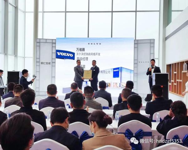 微信图片_20200427173044.jpg
