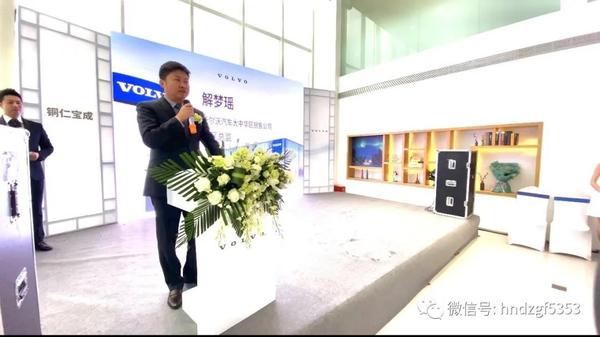 微信图片_20200427165045.jpg
