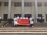 文章附圖