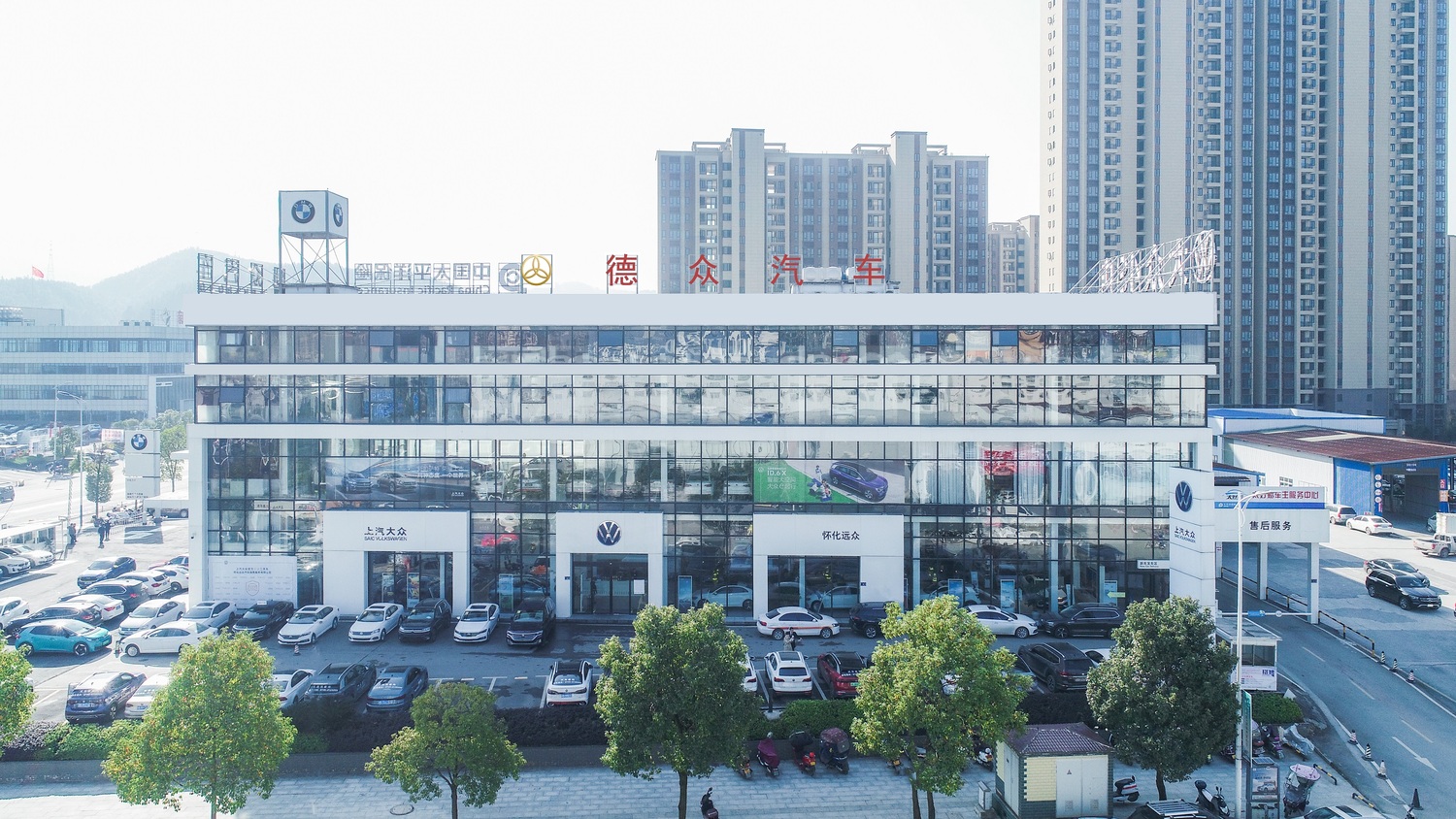 湖南德众汽车销售服务股份有限公司